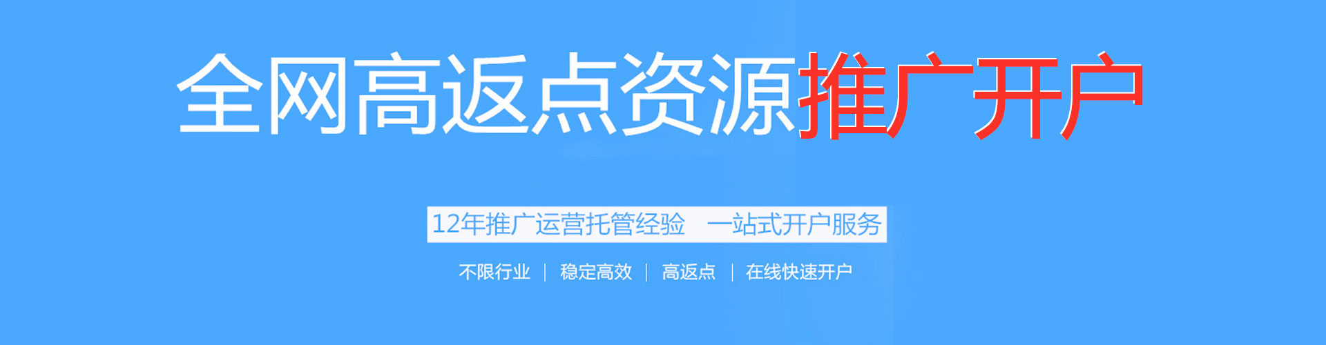 新宾小红书信息流