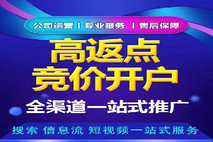 创意为王：一则信息流广告的崛起之路